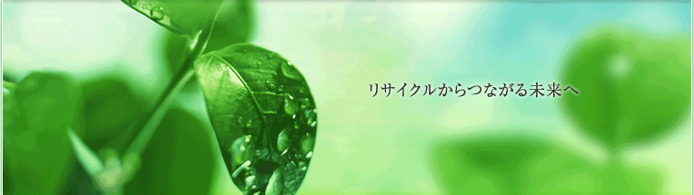 ���T�C�N������Ȃ��関����
