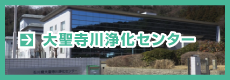 吹򉻃Z^[